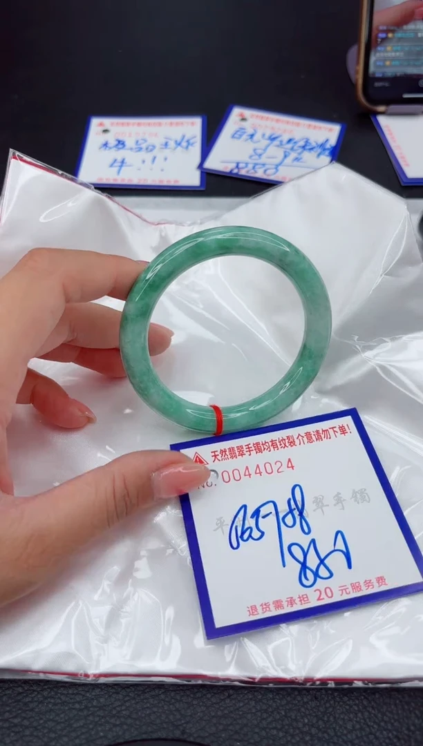 翡翠手镯未镶嵌111111111111