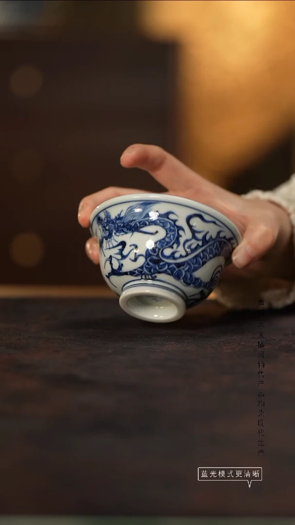 瓷片景德镇斌芬严选/