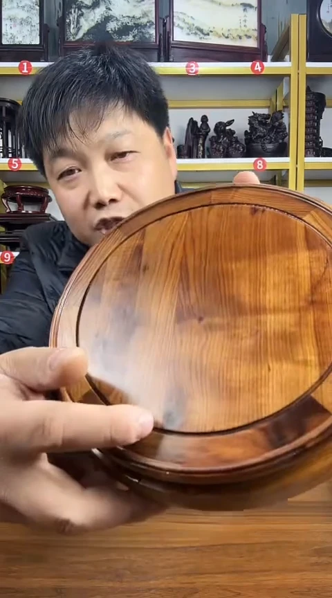 木檀香木圆底座18CM内径