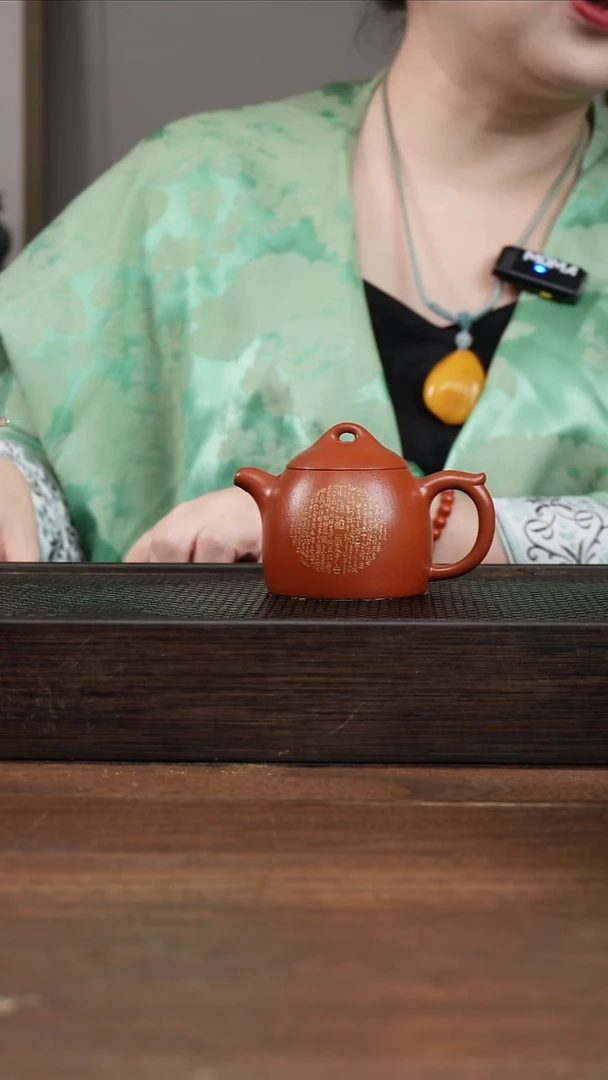 茶壶紫砂全手朱泥小秦权     刻绘     120CC