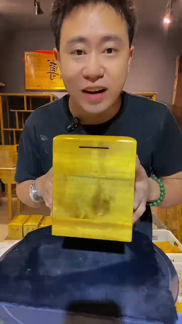 木金丝楠木制品存钱罐