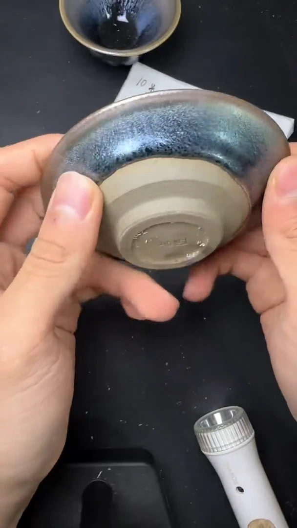 【闪购商品】茶盏建窑建盏微瑕茶器103