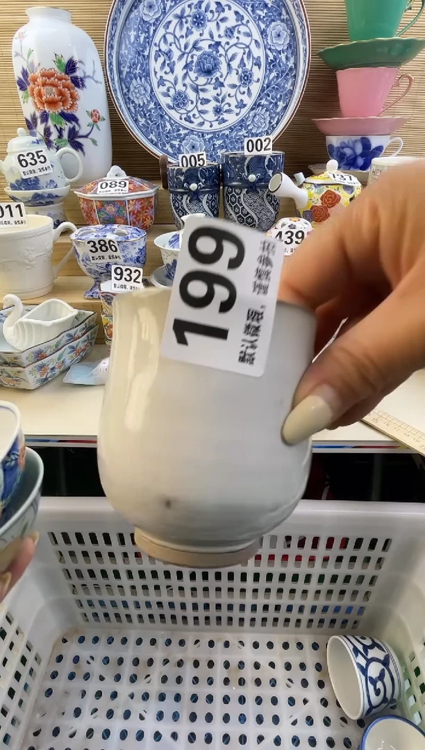摆件茉摆件瓷器瓷器瓷器