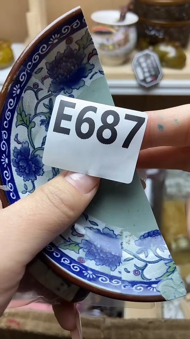 手工艺品琉璃₍****₎687