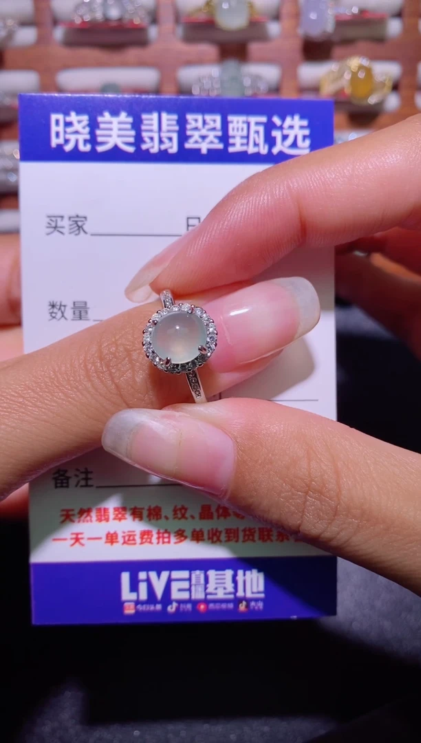 银S925镶嵌戒指翡翠...............
