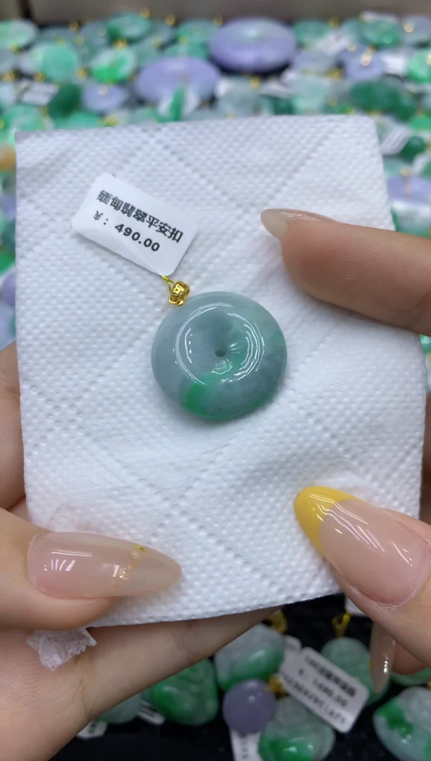 颈饰未镶嵌翡翠天然缅甸翡翠A货