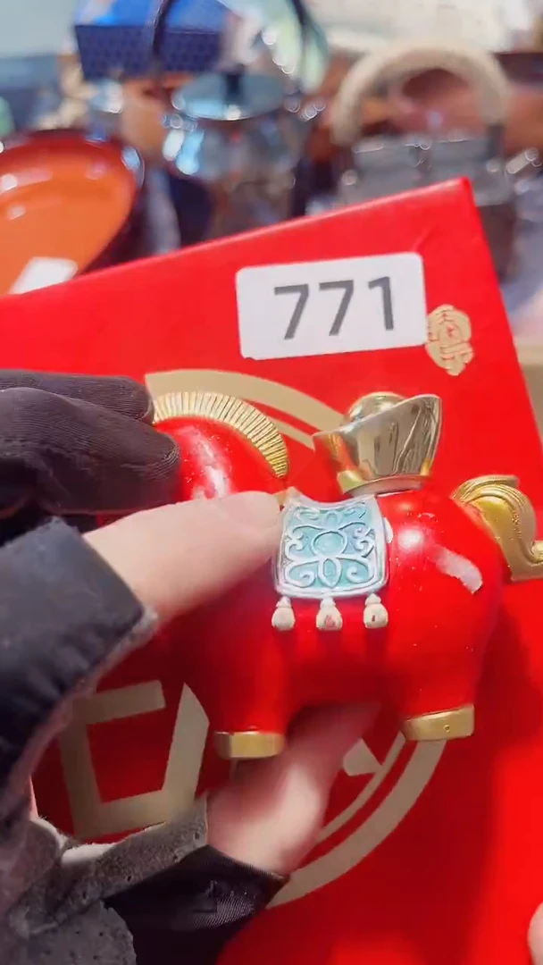 瓷片陶茶666文玩周边多人