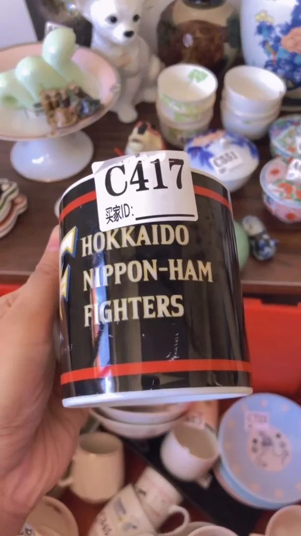 瓷片A龙华精品陶瓷店