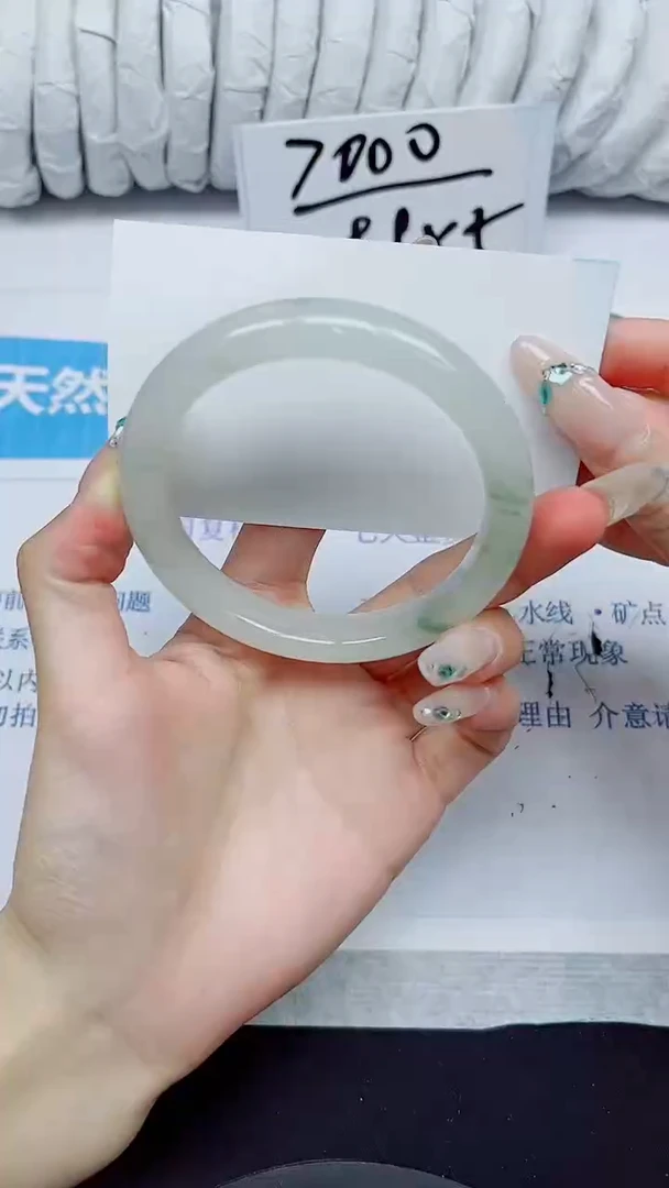 石英质玉手镯未镶嵌125/58