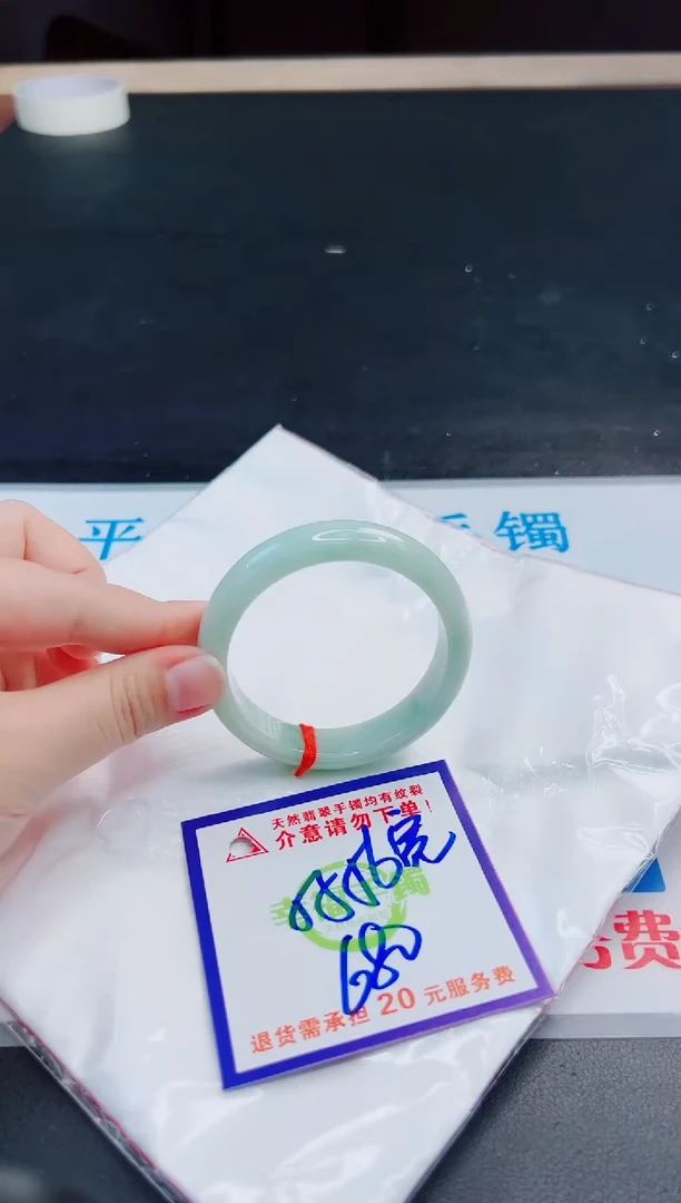 未镶嵌手镯翡翠天然缅甸翡翠A货！A货！A货！A货！A货！