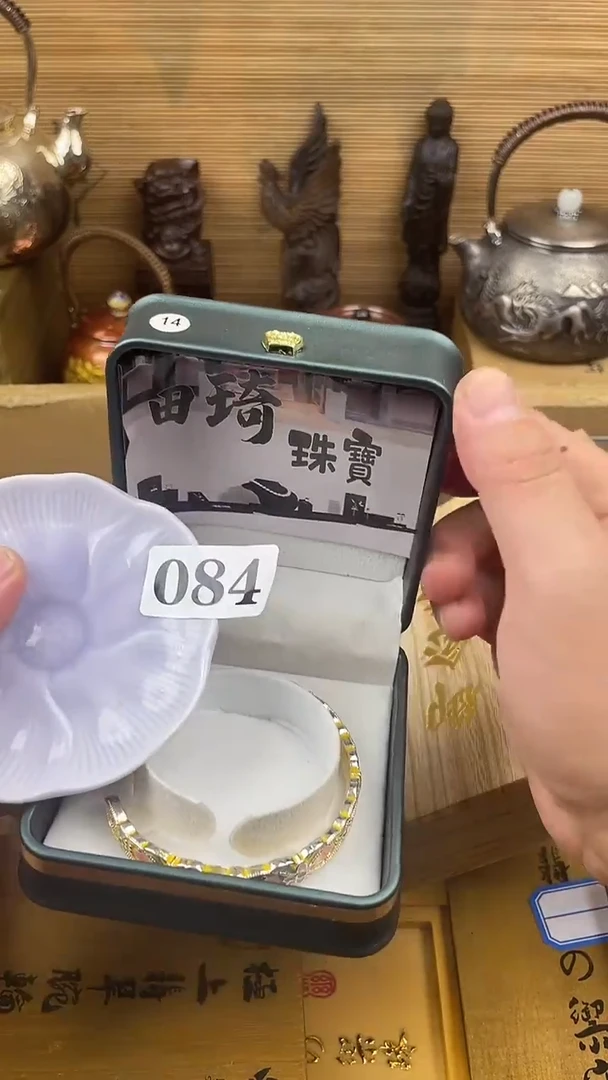 瓷片瓷片瓷片瓷片瓷片