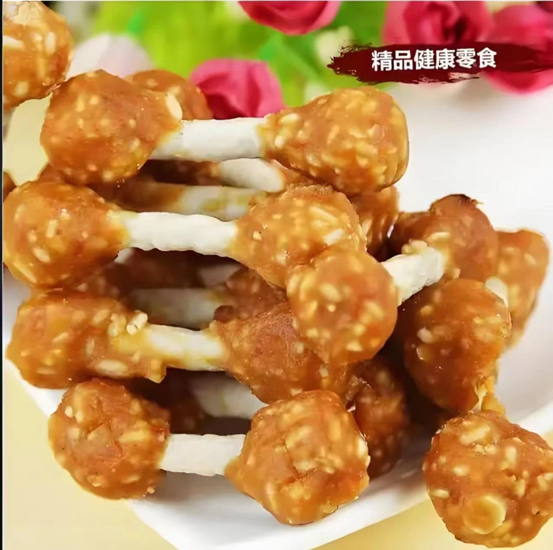 汪哥家宠物狗狗零食 鸡肉脆香米蔬菜哑铃解馋咬胶棒训犬奖励零食