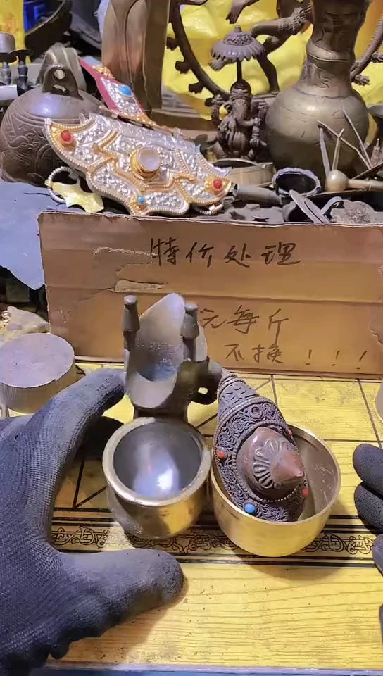 功*金属工艺品二手旧货默认瑕疵