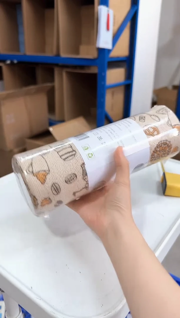 瓷片咖啡豆周抛手撕抹布