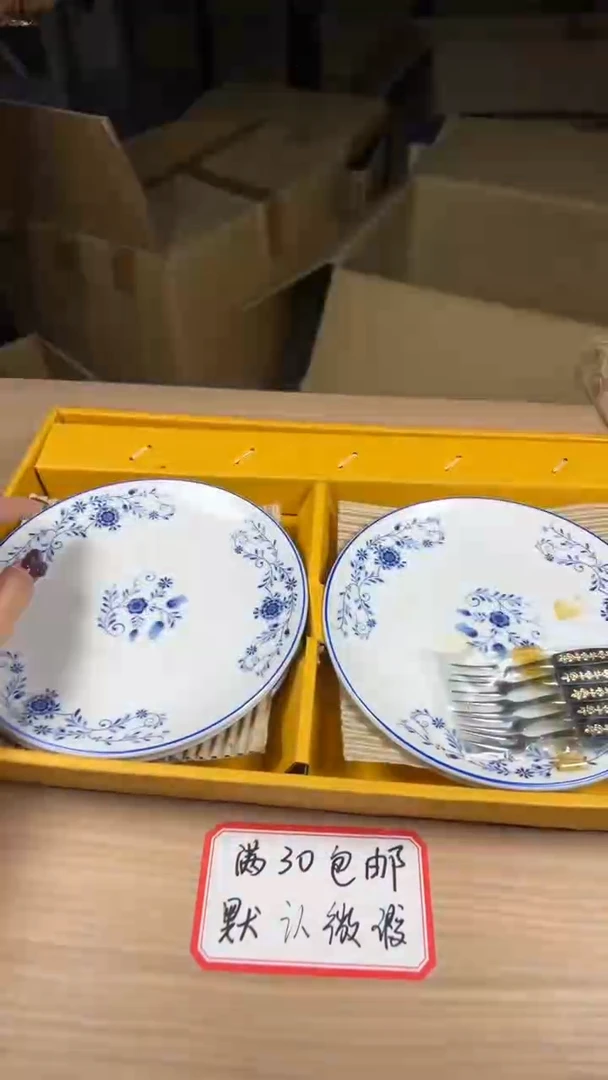 茶具瓷器茶周边茶杯
