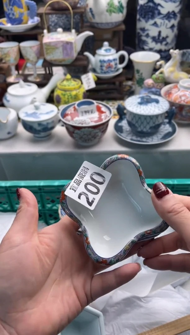 【闪购商品】瓷片宜品陶瓷感谢支持