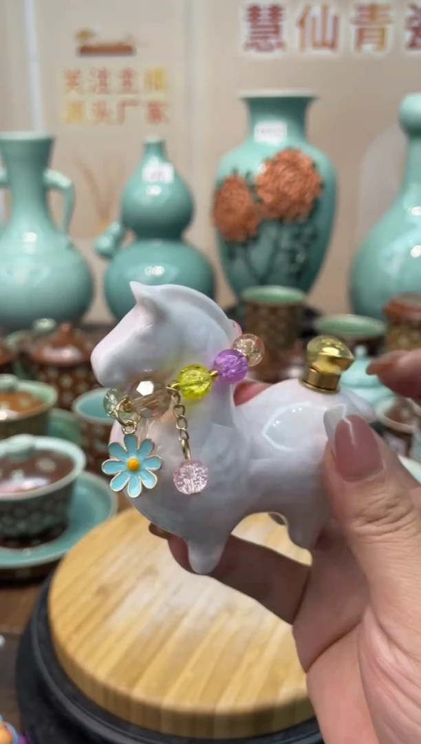 慧仙青瓷特价福利 微瑕 慧仙青瓷