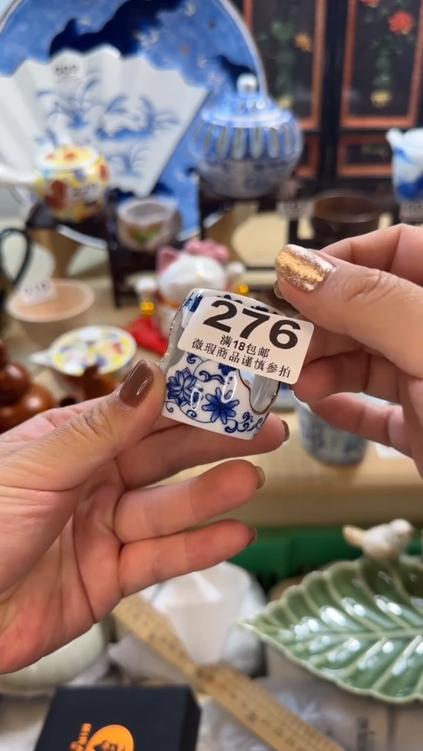 【闪购商品】瓷片开心快乐每一天