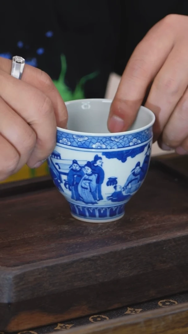 青花十八学士茶杯