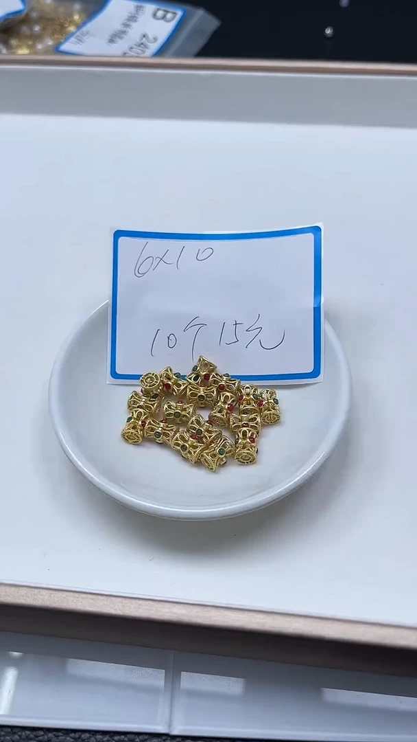 【闪购商品】玛瑙/玉髓散珠合金C598 合琻 小蛮腰10个15元