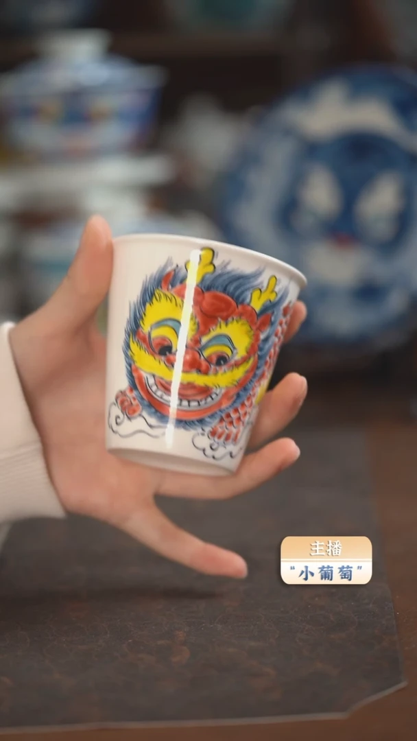 【闪购商品】昨明  醒狮可乐杯（福利）