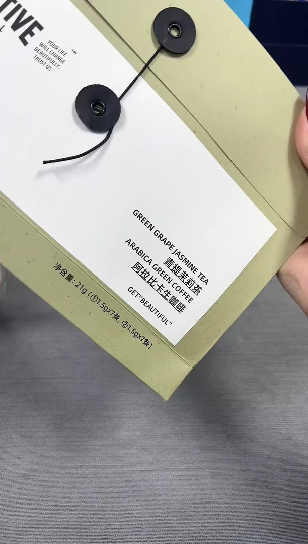 【闪购商品】瓷片新号开播不计成本欢迎点菜！