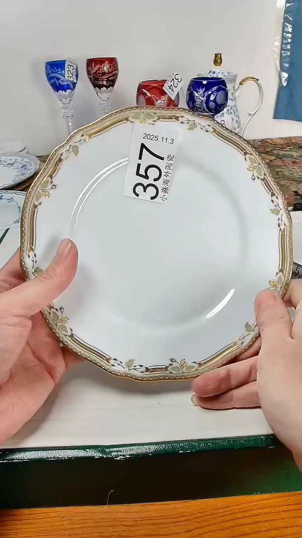 瓷片薯*小淼海外陶瓷工艺品