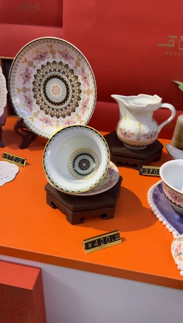 瓷片乔悦闪购链接