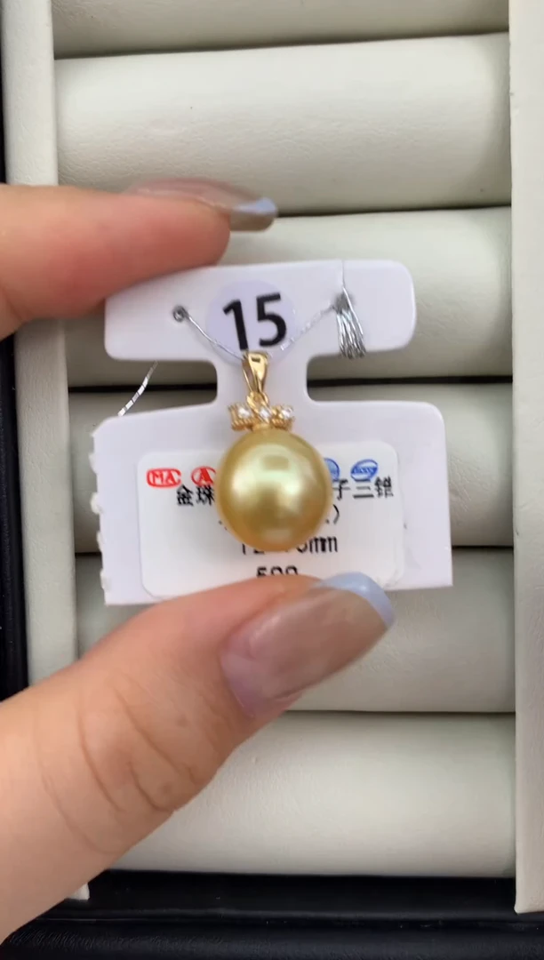 银S925镶嵌海水珍珠吊坠12-13