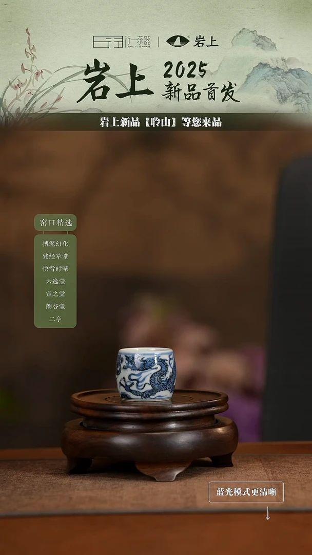 景德镇高端纯手工陶瓷！！！
