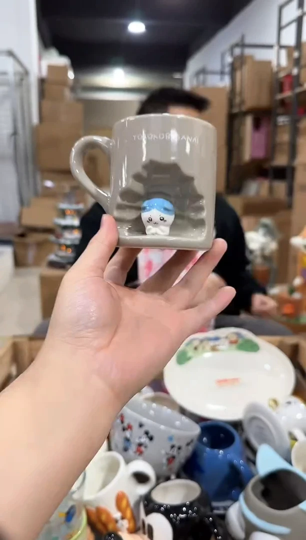 瓷片原盒小八树洞杯