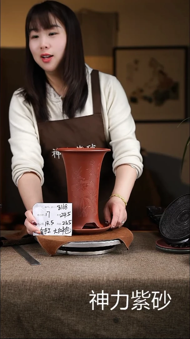 【闪购商品】紫砂花盆紫砂花盆8168+z