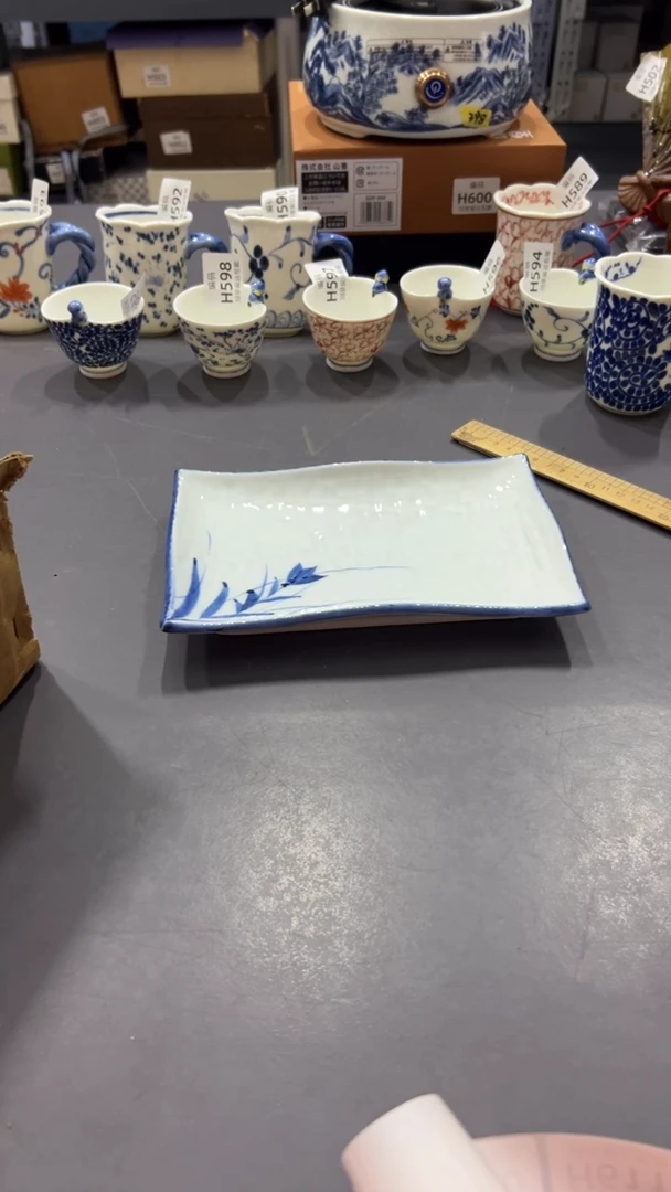 瓷片满38包邮，编号：H609  单只