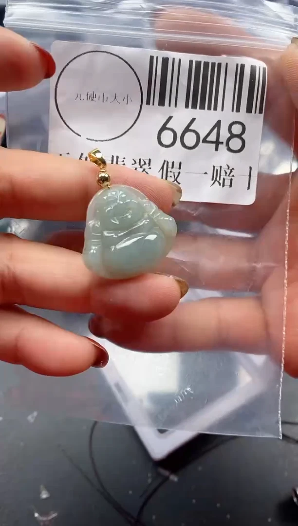 吊坠(不含链)未镶嵌翡翠6648