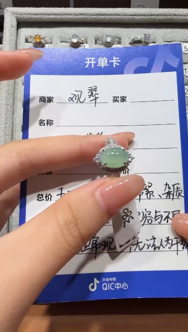 银S925镶嵌戒指翡翠925银镶缅甸A货翡翠戒指