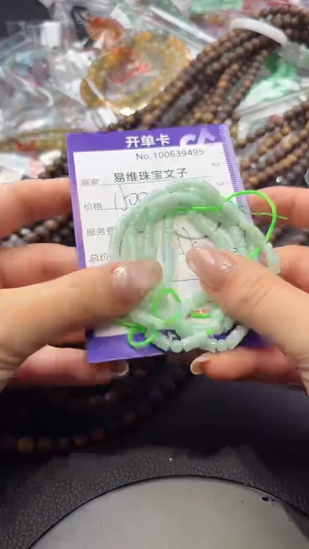 颈饰未镶嵌翡翠100639495