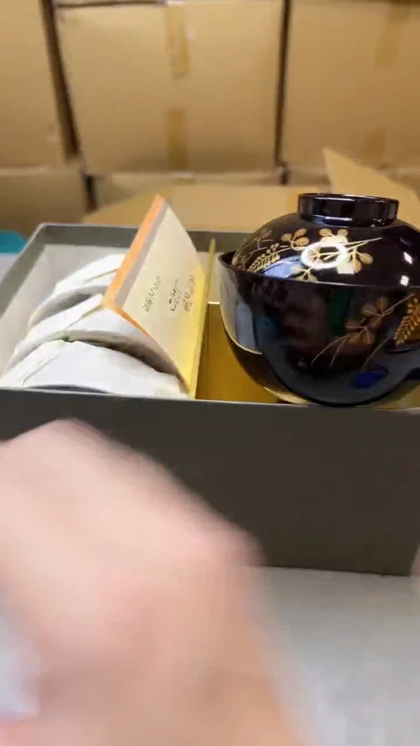 【闪购商品】瓷片12聚宝缘精选二号店