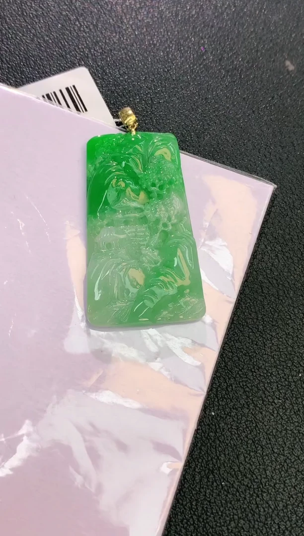 颈饰18K金镶嵌翡翠赠礼盒证书 珍珍