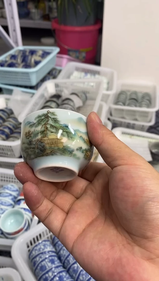 杯景德陶瓷茶具容量约50