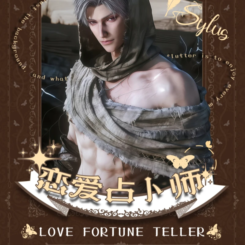【铃铛家 】 撕念文创《恋与深空·恋爱占卜师》票根 收藏 盲盒【代拆】