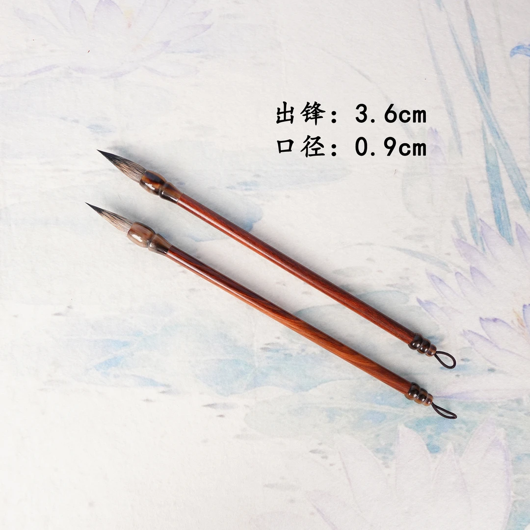 【卫风】三花紫毫毛笔 出锋3.6 口径0.9 作品级中楷书写 行书隶书