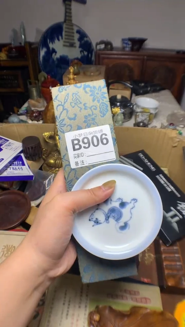 紫砂盖碗瓷器默认微瑕瓷器