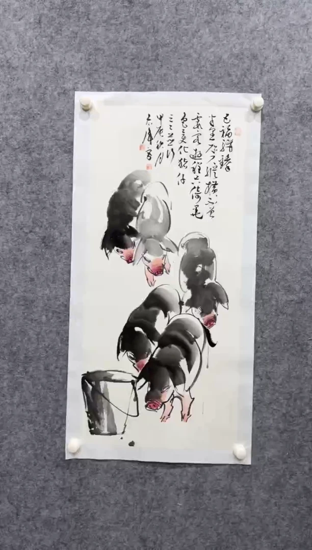 【闪购商品】国画pmb不二轩旗舰店国画LHW13