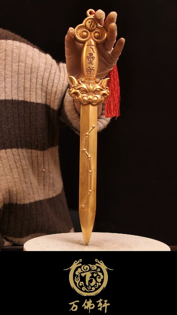 【闪购商品】铜器摆件66666666666