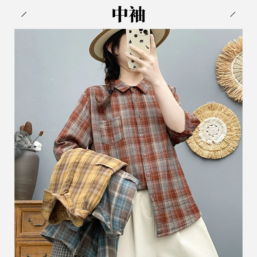 2025夏季文艺复古双层棉纱格子女士宽松休闲时尚上衣小方领衬衣