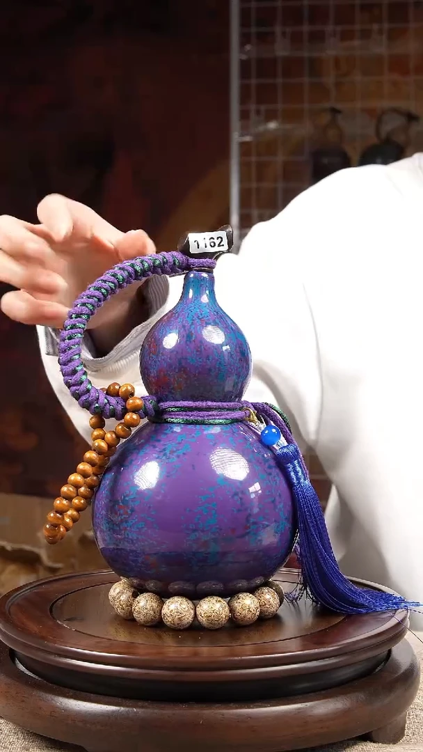 【闪购商品】1162大漆酒葫芦一物一拍【400ml】