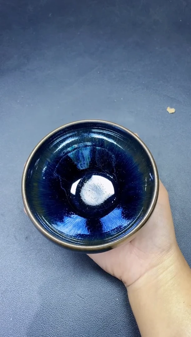 茶盏368微瑕