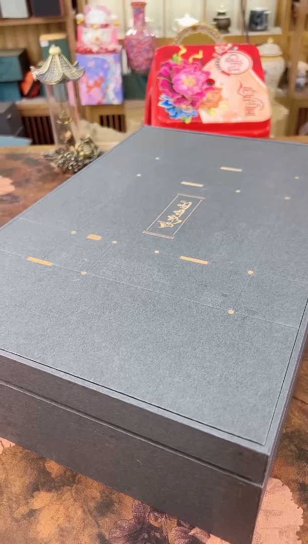 最后清一场，先抢先得