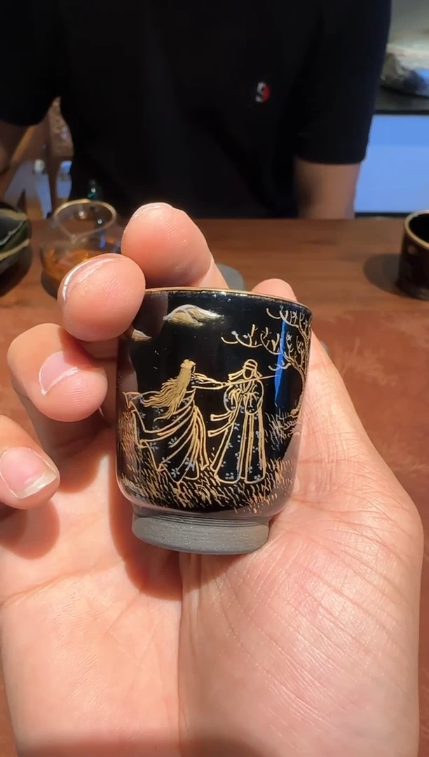 大*?卓瑶养 黑釉金银彩直筒小杯（一生所爱）
