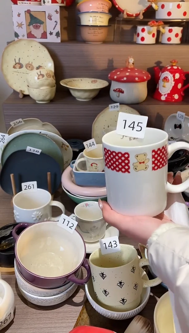 【闪购商品】瓷145小熊杯 瑕疵